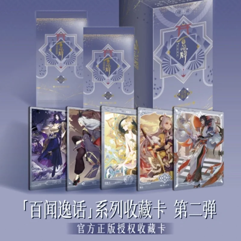 disponibile-originale-onmyoji-the-card-game-carte-collezionabili-serie-2-carte-giocattolo-booster-collezione-cinese-carte-sorpresa-giocattoli