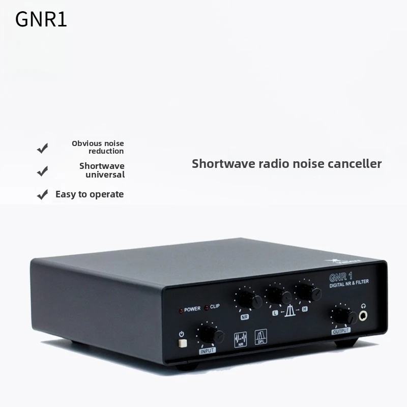 Универсальный фильтр-шумоподавитель GNR1 для коротковолновых радиостанций, совместимый с Xiegu X6100, G90S, трансиверами Yaesu HF