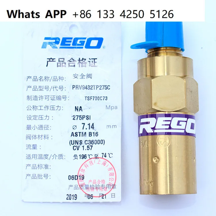 american-rego-safety-valve-prv9432t-9434tp275c-415psig-255-145-150psi