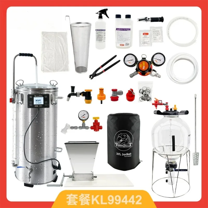 Craft beer equipment all-in-one machine 35L/65L boiling saccharification fermentation barrel small brewing equipment