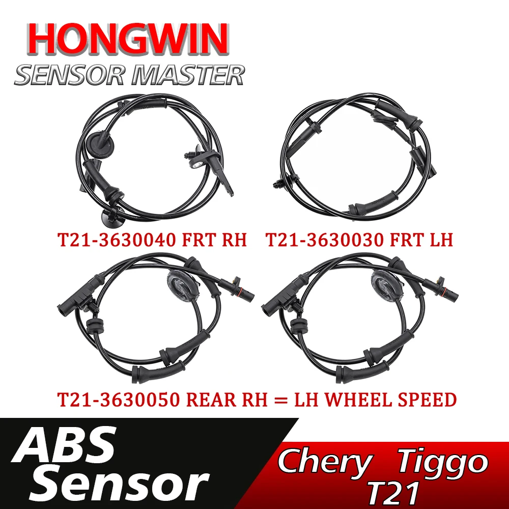 1/2/4PCS ABS Wheel Speed Sensor Front Rear Left Right T21-3630040 T21-3630030 T21-3630050 For Cherry Tiggo T21