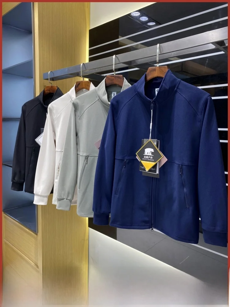 

Outdoor Casual Sle 3D Tailored Waterproof Men's Stand Collar Breathable Faionable Jaet Versatile Autumn Polyester Fiber