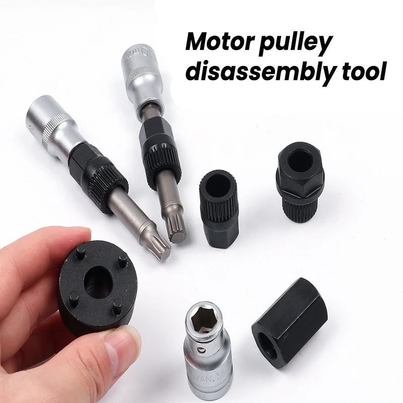 13Pcs Pulley Puller Remover Installer Kit Power Steering for Power Steering Alternators Hand-held Car Disassembly Tools