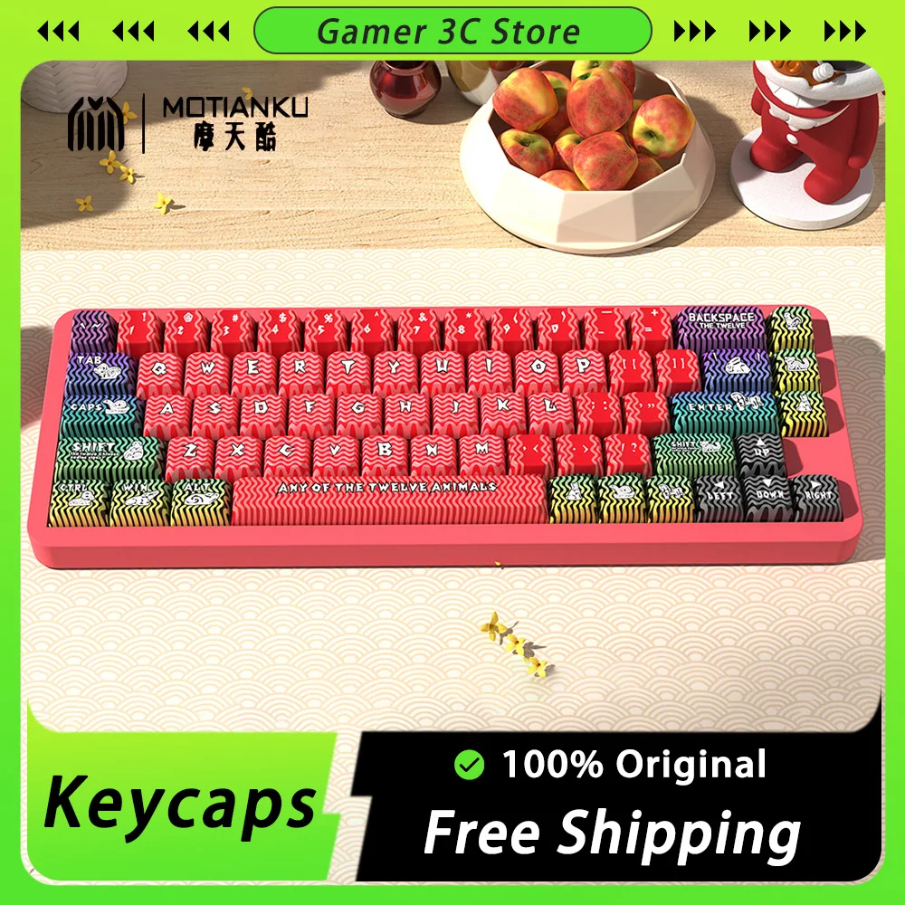 

Chinese Zodiac Keycap Mechanical Keyboard Keycaps 158 Key PBT Sublimation MDA Cherry Height Customize PC Gamer originate Gifts