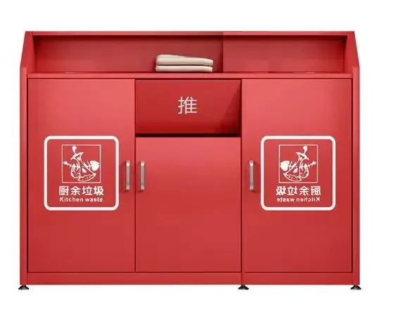 Kitchen classification garbage cabinet, shopping mall restaurant garbage bin, KFC milk tea shop medical waste disposal cabinet