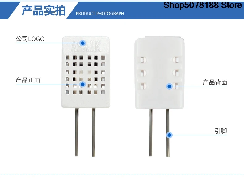 HR202L Humidity sensor HR-202L humidity-sensitive resistor HR202 Humidity probe Osamatsunhara shipped in stock