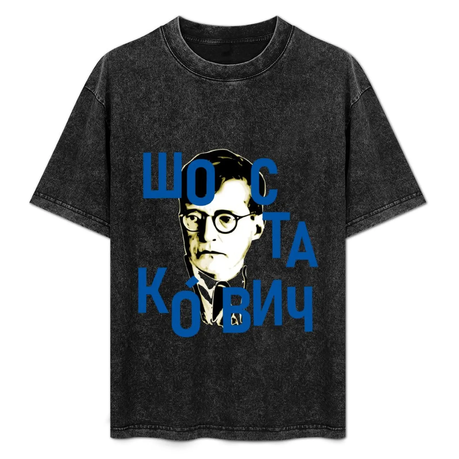 Copia de Dimitri Shostakovich name cirilic blue/yellow T-Shirt plain korean fashion mens tall t shirts