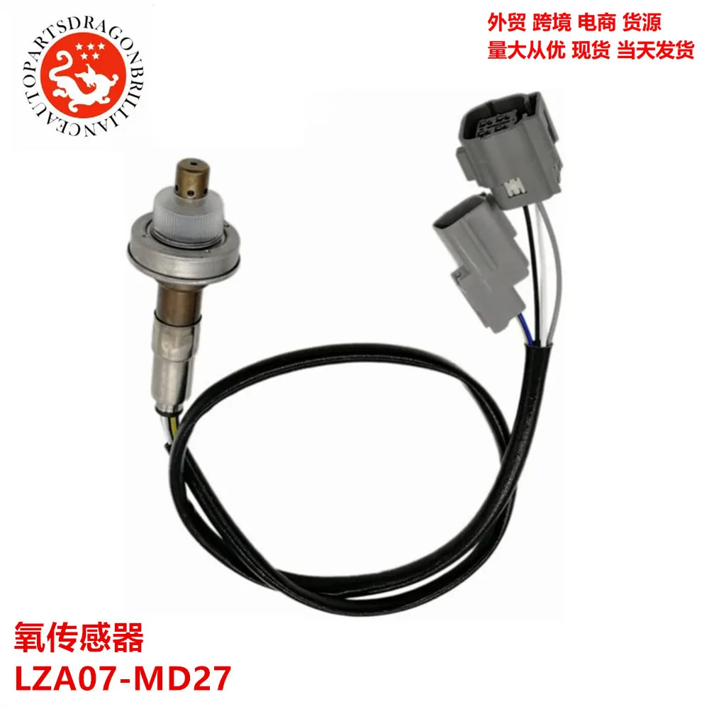 

Suitable for Mazda 6 GH 2.0L Auto Parts Oxygen Sensor LZA07-MD27 LFDC-18-8G1