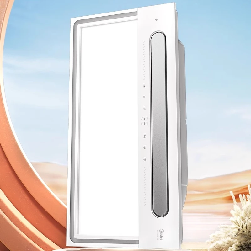 

High-Efficiency Bathroom Warm Air Heater Integrated Ceiling with LED Lighting Mute Exhaust Fan