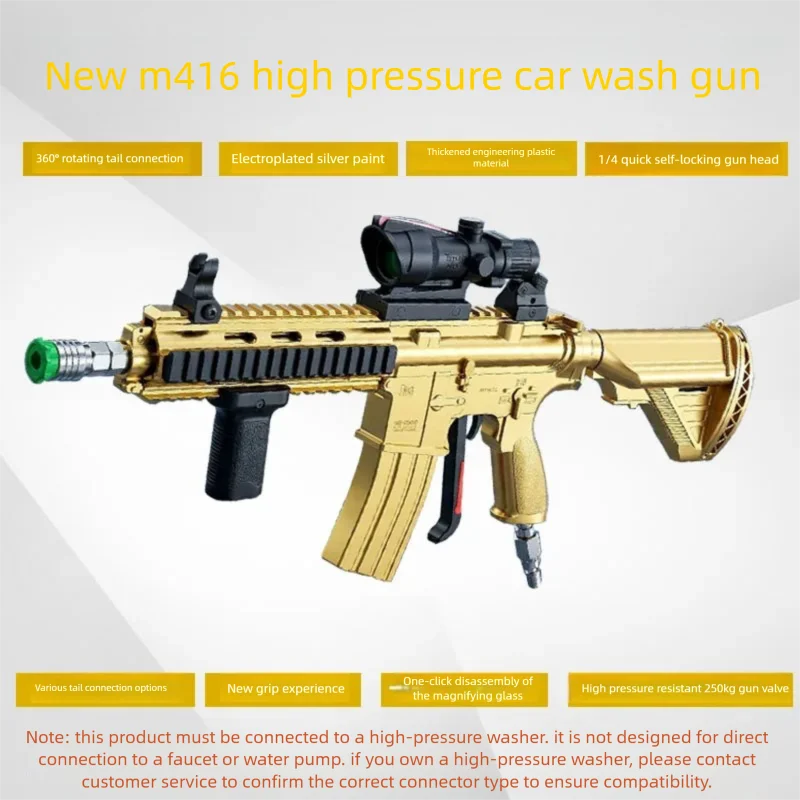 Gold M416 Car Wash Water Gun, Fan Spray, Alloy Nozzle