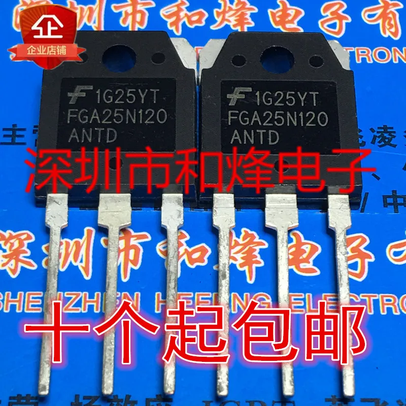 Original 6PCS/lot FGA25N120ANTD FGA25N120 TO-3P 1200V 25A