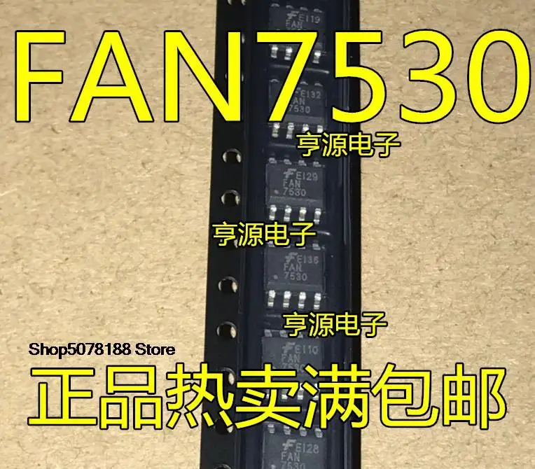 

5 шт. FAN7530 FAN7530MX оригинальная новая быстрая доставка