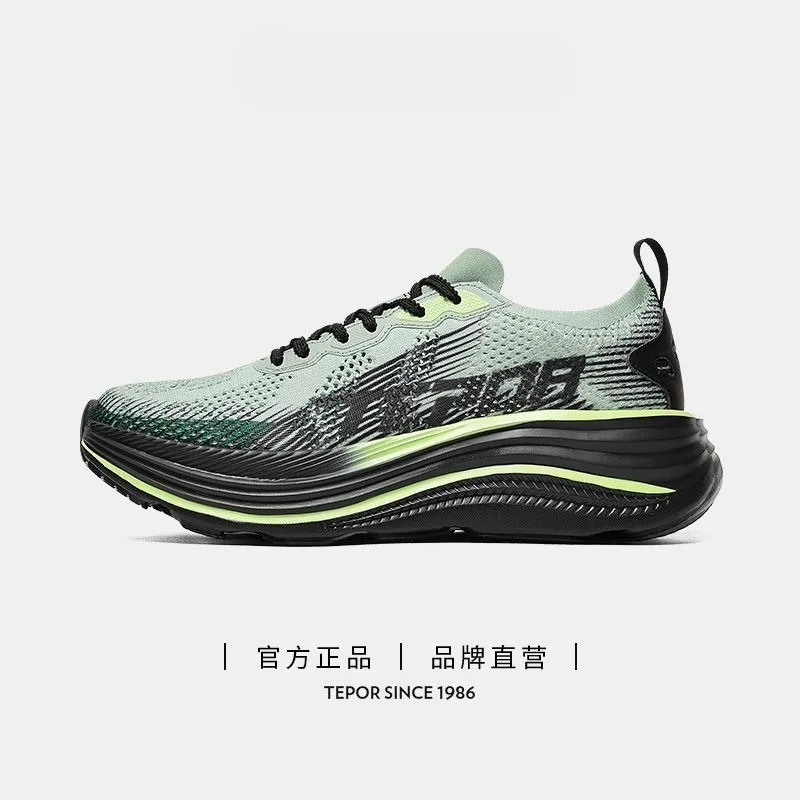 

Original Brand Men Woman Walking Jogging Shoe Top Quality Sports and Leisure Shoe Comfortable Anti-Slip Walking Outdoor Shoe