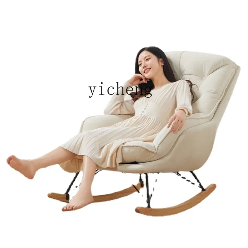 Xl Rocking Chair Home Recliner Modern Minimalist Lounge Sofa Chair Balcony Leisure Chair Adult