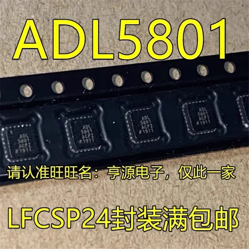 1-10 buah RF ADL5801 RF LFCSP-24