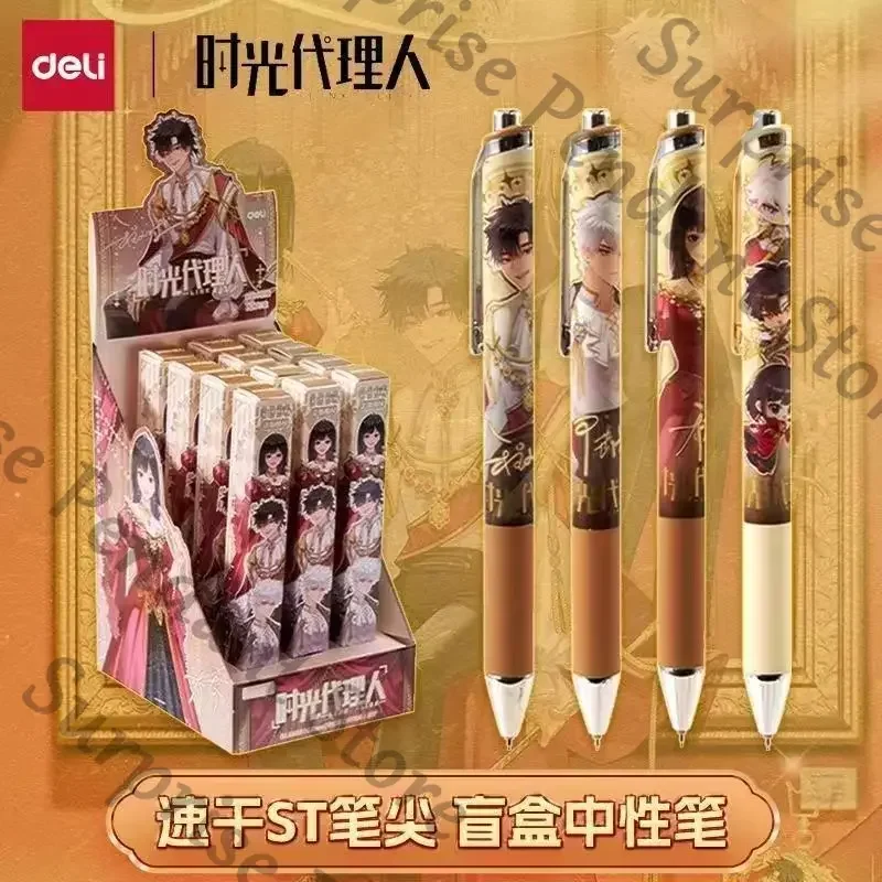 Link Click Anime Ambitus Black Quick-Drying Click Pen Quadratic Element Student…