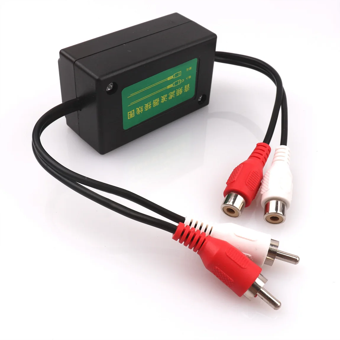 

1pcs Car RCA Amplifier Audio Noise Filter Ground Loop Isolator Suppressor 6.3 X 3.8 X 3cm 2 Channel