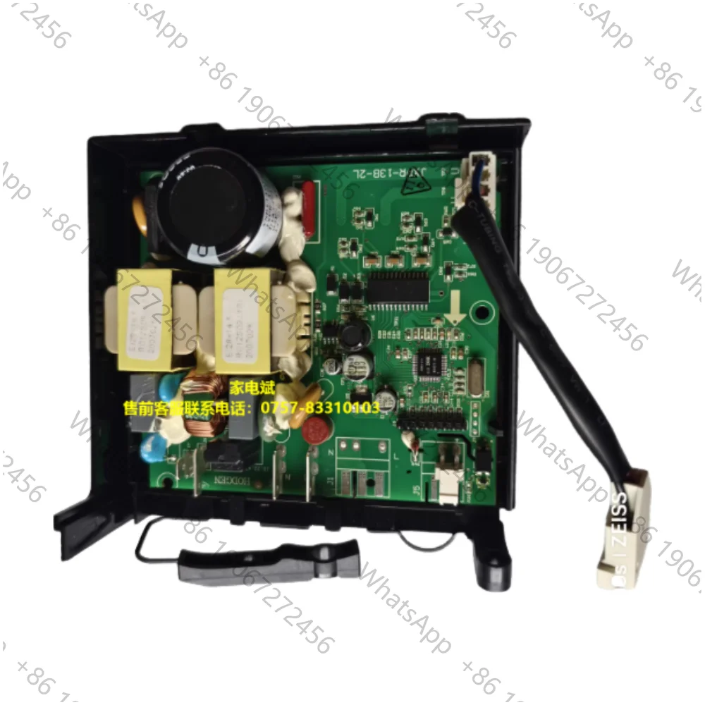 Refrigerator compressor drive board VNB1116Y main control board JXPR-13B2-D1A (4716A) computer board