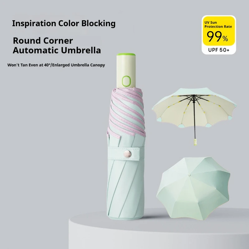 Automatic Round Corner Folding Sun Umbrella UV Resistant Lightweight Colorful Glue Sun Protection Anti-Rebound Design