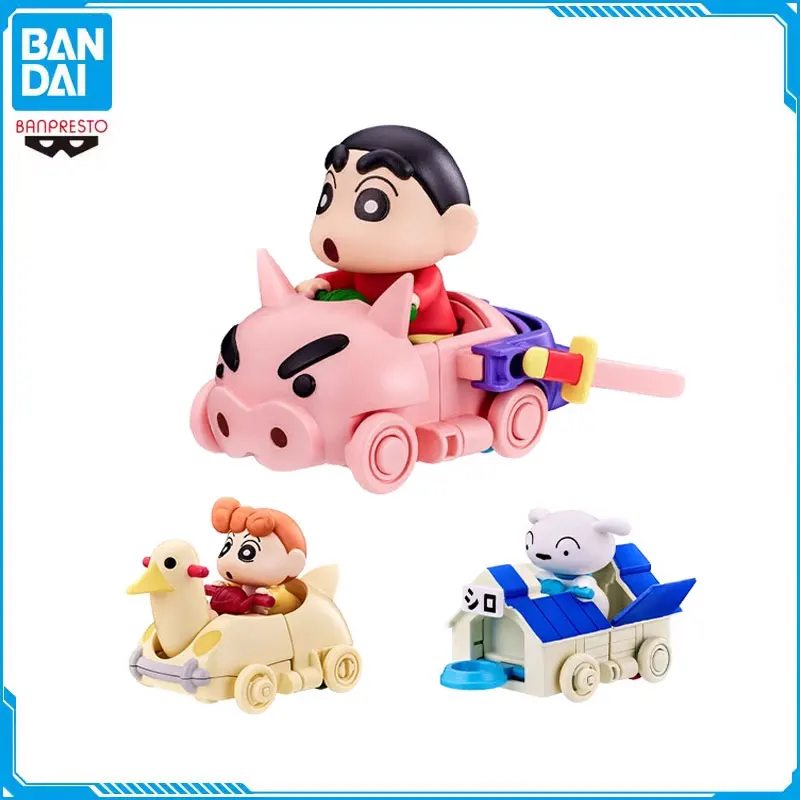 

BANDAI Crayon Shin-chan Nowara Shinnosuke Nohara Himawari Nohara Shiro Tricycle Combination Action Figures Model Kids Gifts