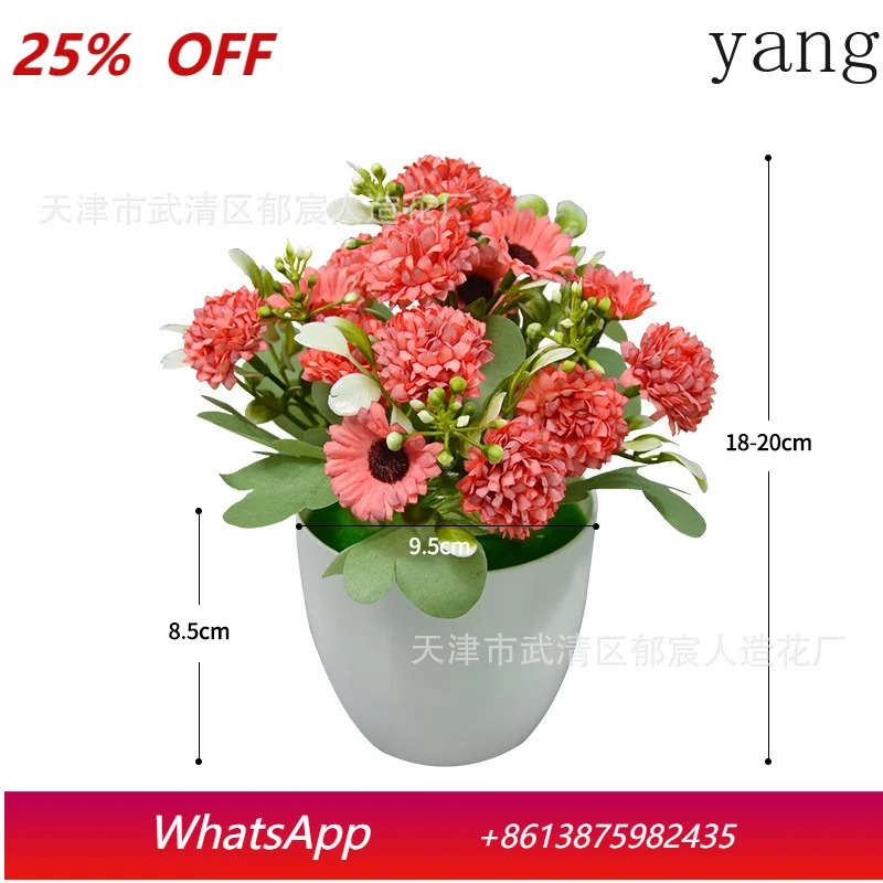 

CX simulation green plant clove chrysanthemum bonsai home coffee table decoration