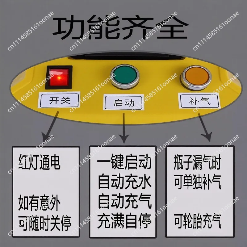 Integrated Machine for Fruit Tree Spraying, Filling and Inflation; Fully Automatic Tree Intravenous Infusion System