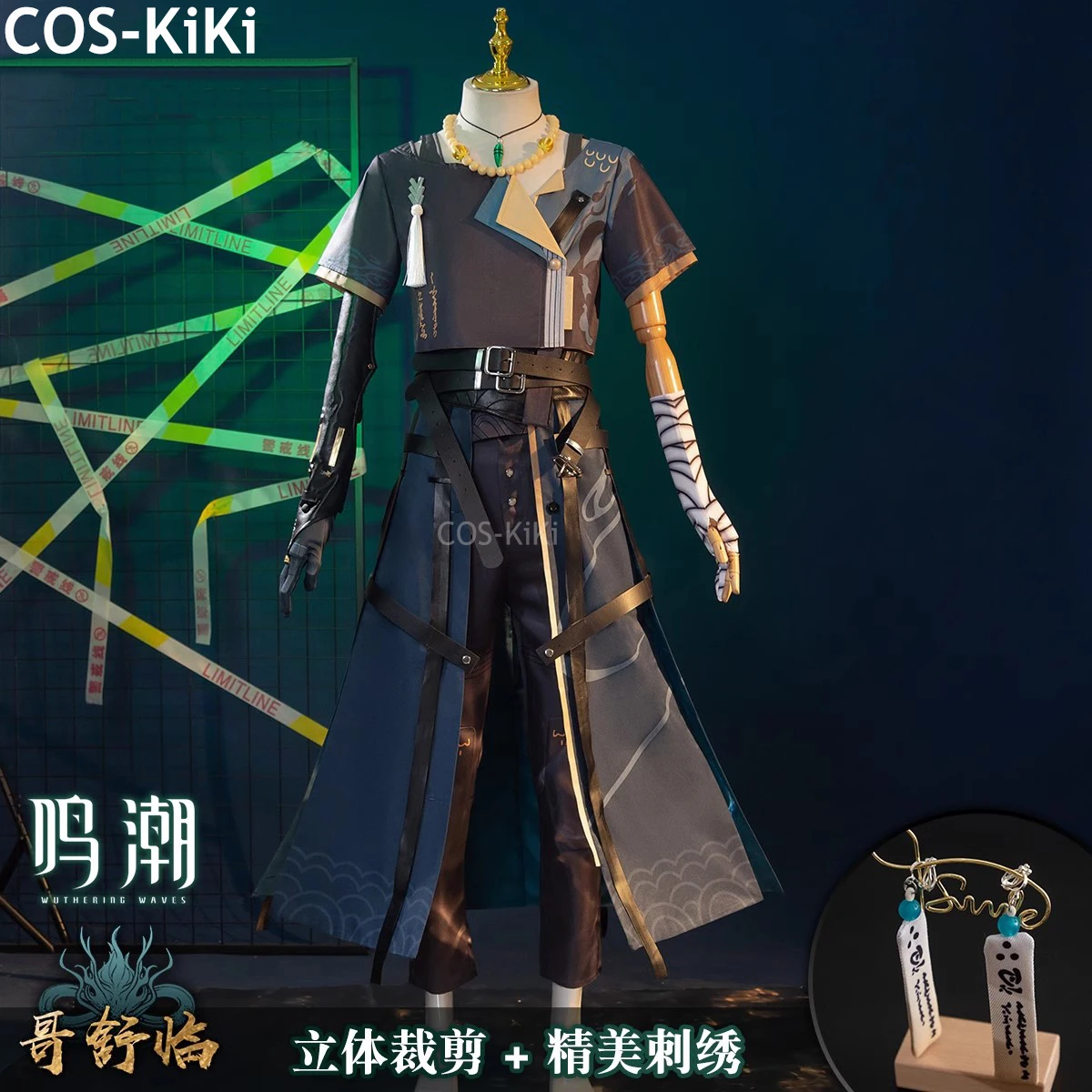 COS-KiKi Wuthering Waves Geshulin Game Suit Handsome Uniform Cosplay Costume Halloween Carnival Party Role Play Outfit Men S-XXL