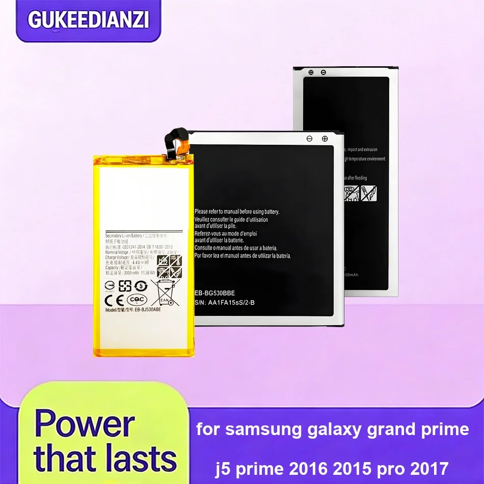 Аккумулятор EB-BG570ABE / EB-BG57CABE EB-BJ530ABE EB-BJ510CBC для Samsung Galaxy Grand, Prime J5, Prime 2016, 2015, Pro 2017