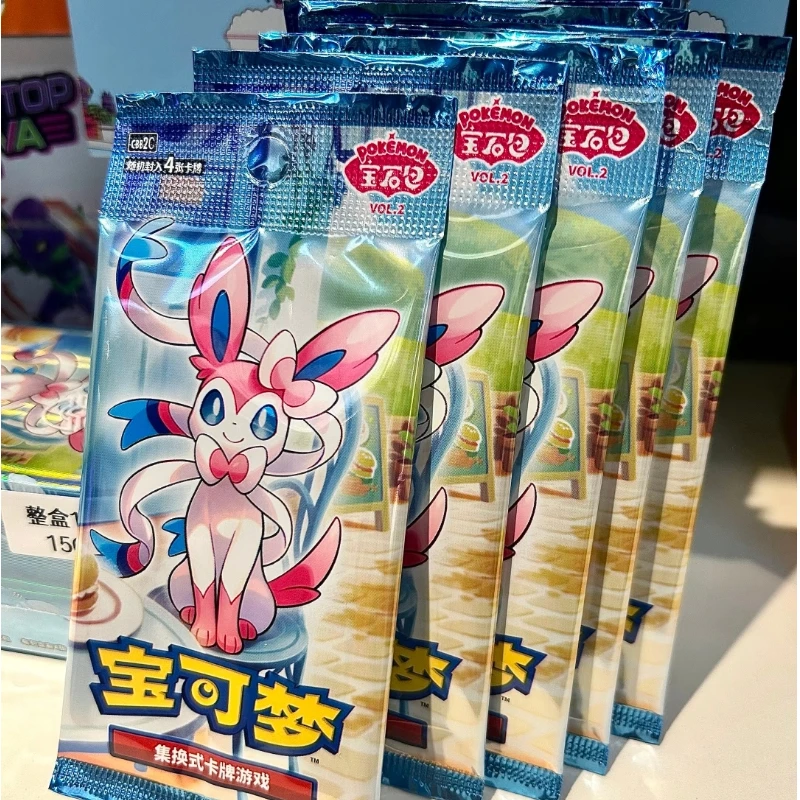 Thumbnail 4 - #18 Ranked Trading Card Packs Picks in 2026