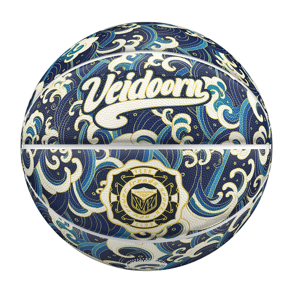 베이도른 공식 사이즈 7 PU 농구공 (실내외 겸용) 우수한 그립감, 내마모성, 경기용 공, 펌프 포함