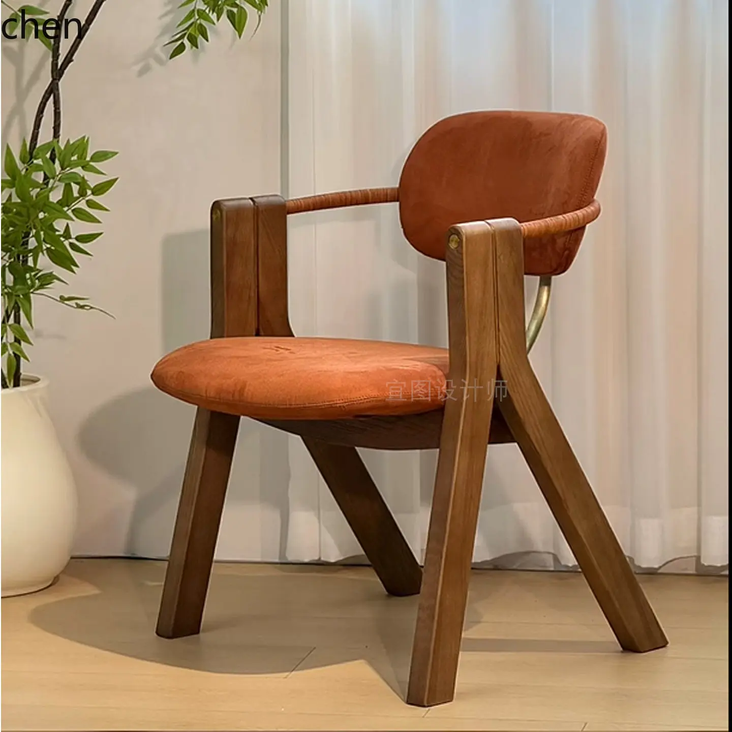 PYH Retro Simple Light Luxury Solid Wood Backrest Armchair Single Leisure Desk Chair Tea Table
