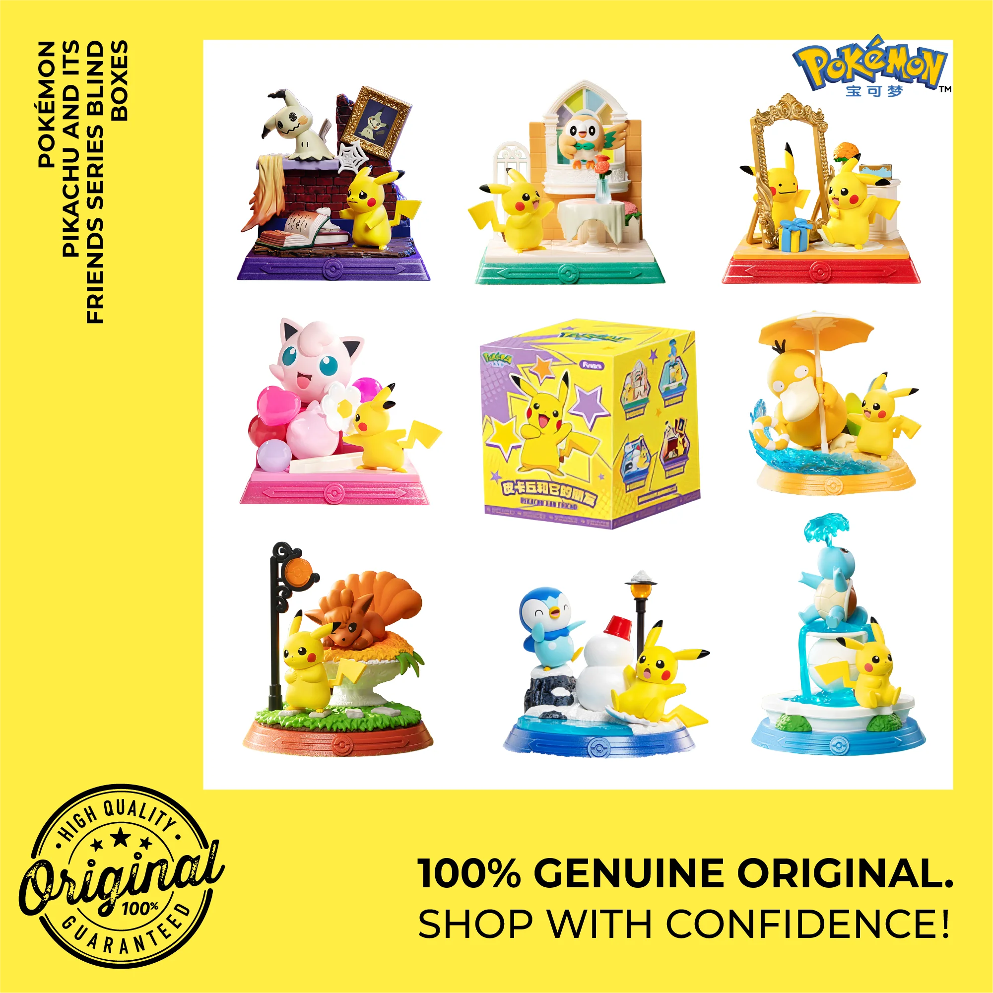 

Original Pokemon Pikachu Blind Box Gengar Bulbasaur Sylveon Glaceon Leafeon Vaporeon Eevee Flareon Mimikyu Model Anime Figure