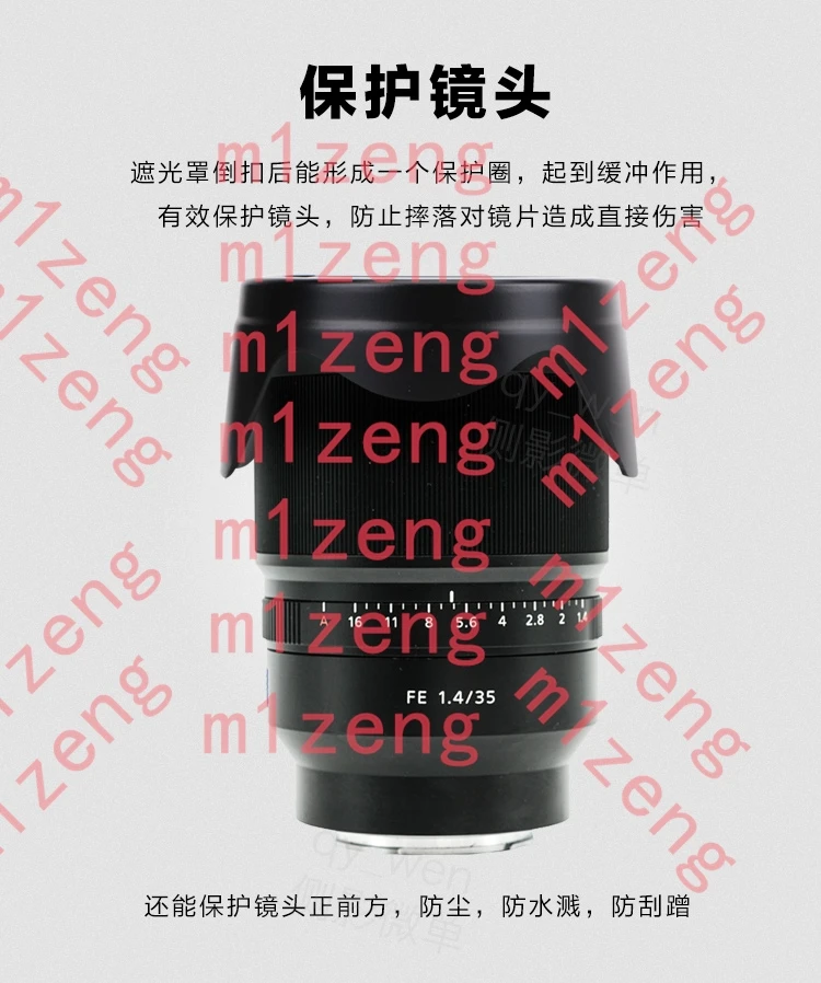 sh137 72MM Reverse petal flower Lens Hood cover ALC-SH137 for SONY FE 35mm F1.4 ZA camera lens SEL35F14Z 35mm 1.4