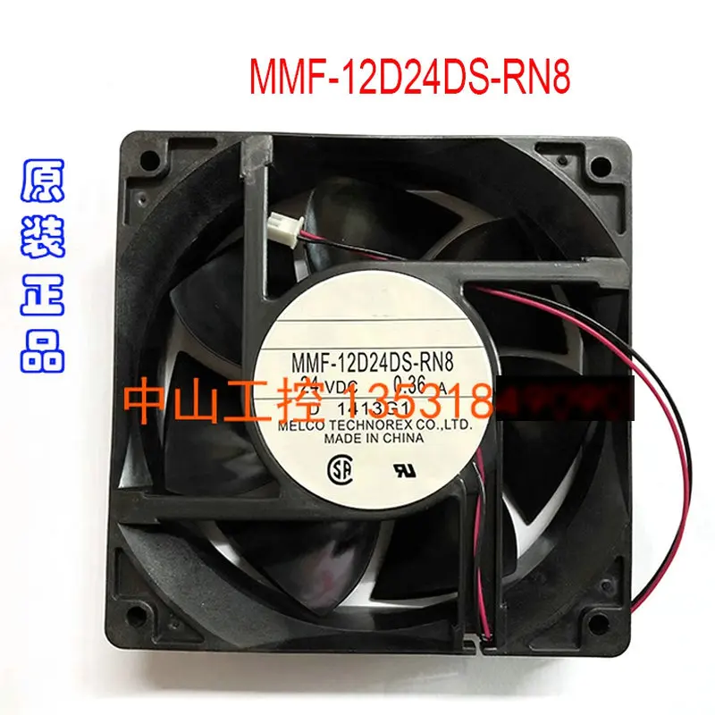 New Original Inverter Fan for MMF-12F24DS-RN8 MMF-12D24DS-RNC MMF-12D24DS-RN8 MMF-12D24DS-RN3 DC24V 0.36A 120*120*38MM