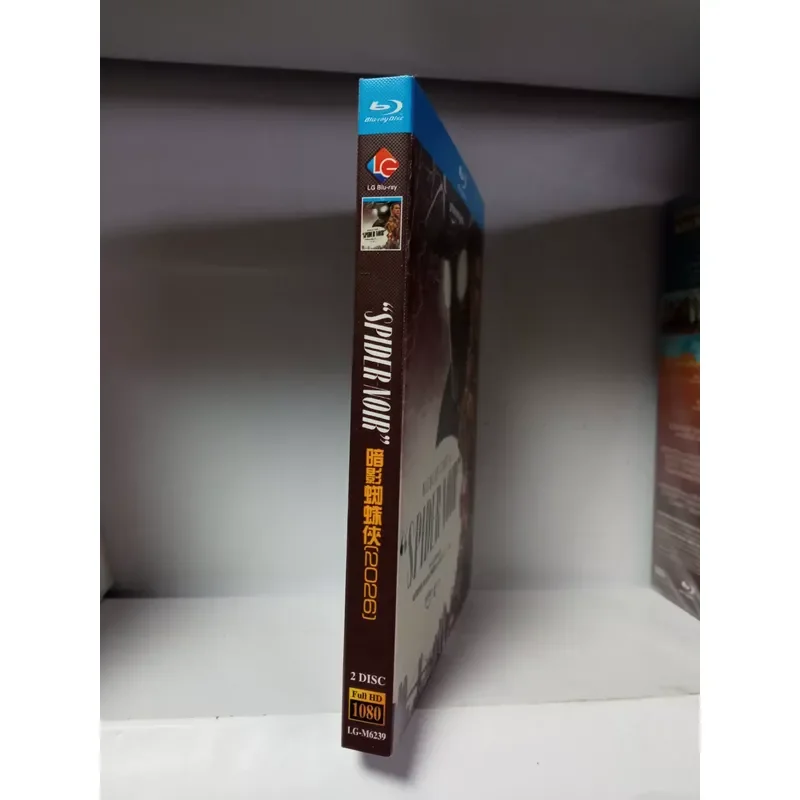 Blu-ray disc Shadow Spider Noir high definition movie collection for home theater entertainment system