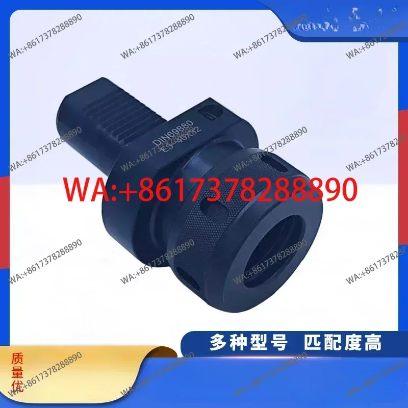 VDI Sleeve Collet Fixed Tool Holder Power Tool Holder E3- 16/20/30/40/50