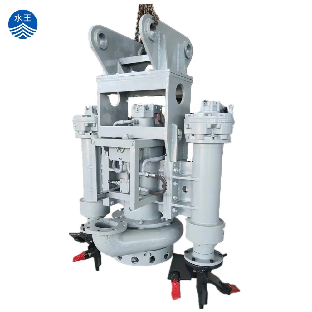 Hydraulic submersible sand slurry dredge pump for excavator