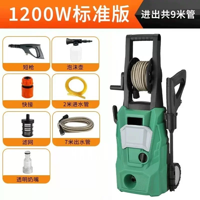 high pressure car washing machine 220v adjustable pressure car washing pump