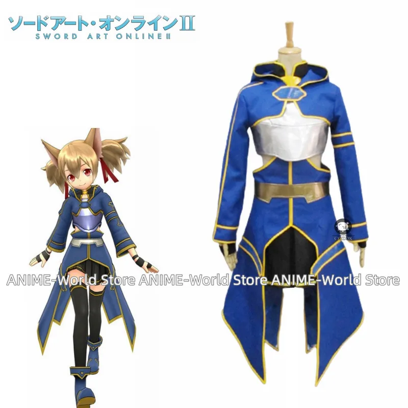 

II Phantom Bullet Silica Keiko Ayano Cosplay Costume Custom Made Free Shipping DJSY