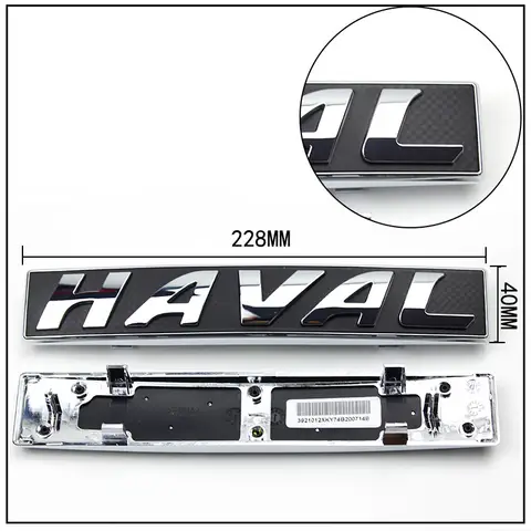 10 best sales haval car badge - №8