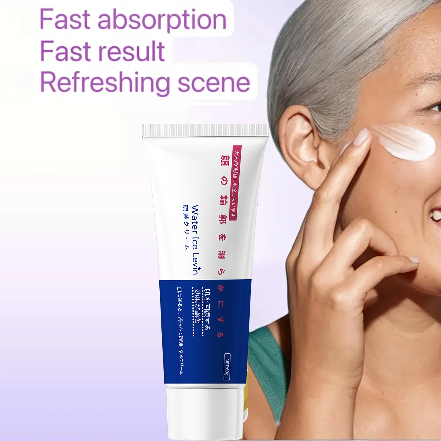 Bee Venom Face Cream with Sulfur & Vitamin C - Moisturizing & Nutrient-Rich Formula for Softer, Confident Skin