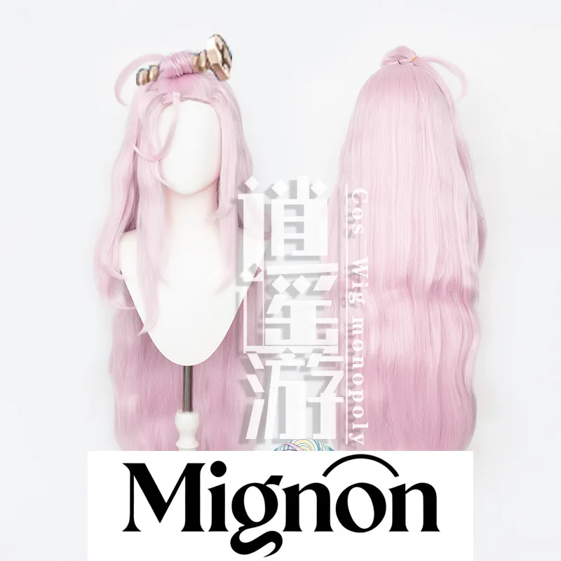 

Genshin Impact Aino Cosplay Wig Nod Karee Tied Hair Halloween Gift