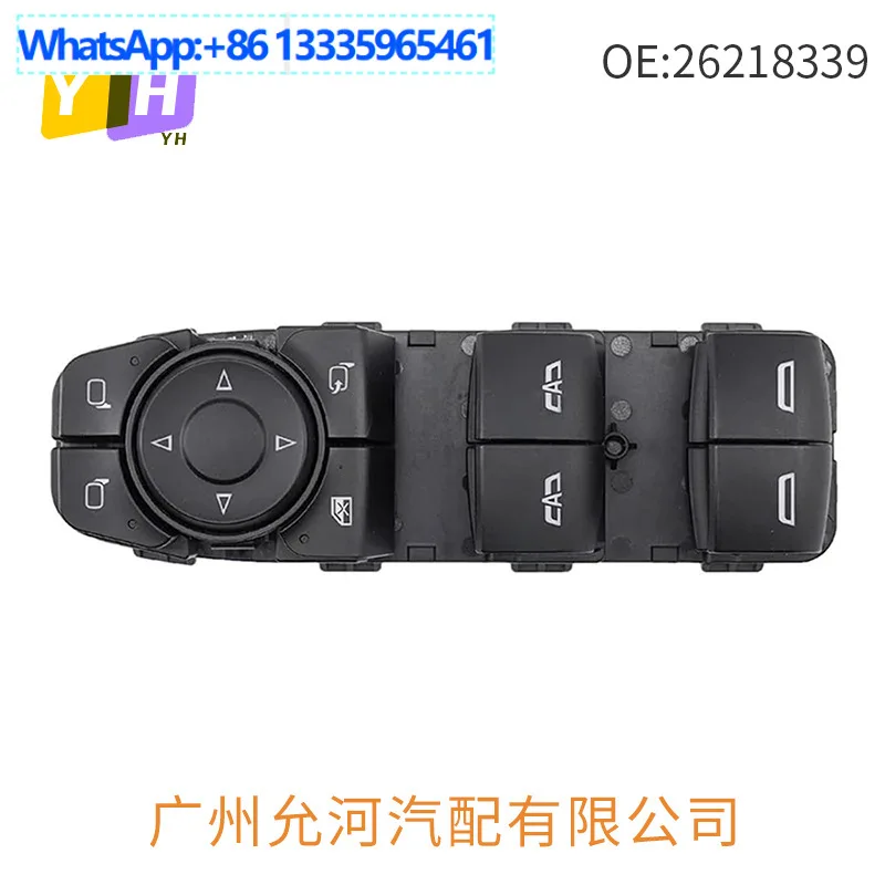 

26218339 Подходит для Opel 17-22 INSIGNIA Главный переключатель электрического стеклоподъемника Переключатель окна