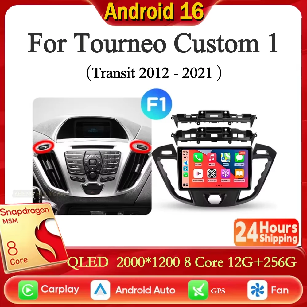 Android 16 Carplay Auto For Ford Tourneo Custom 1 I Transit 2012 - 2021 Car Radio Multimedia Video Player Navigation GPS  WIFI