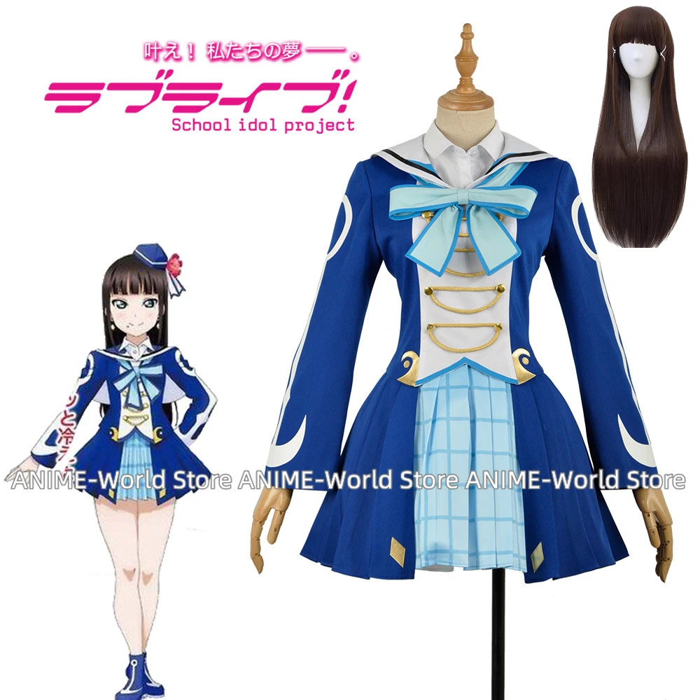 

LoveLive! Sunshine!! Aqours OP2 Stage Dress Dia Kurosawa Cosplay Costume Halloween Uniform Full Set Custom-made Wig