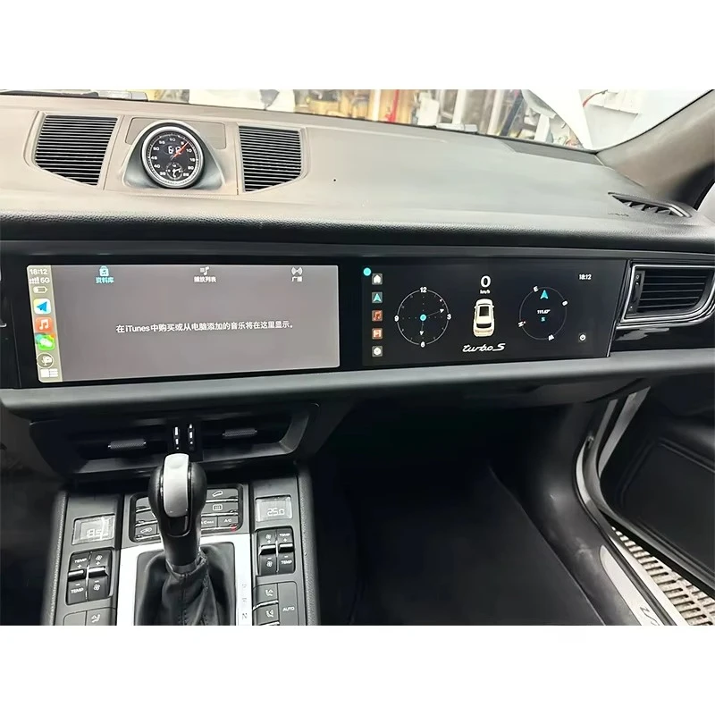 2014-2018 Car Upgraded Version Modified Accessories Center Console Passenger Screen Control  Multimedia Player for Macan