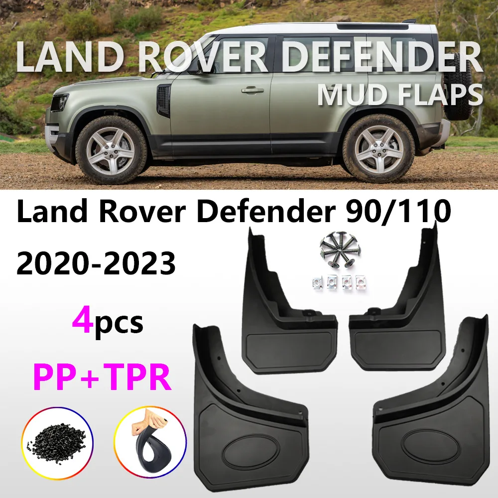 

4 шт., брызговики для Land Rover Defender L663 2020-2022