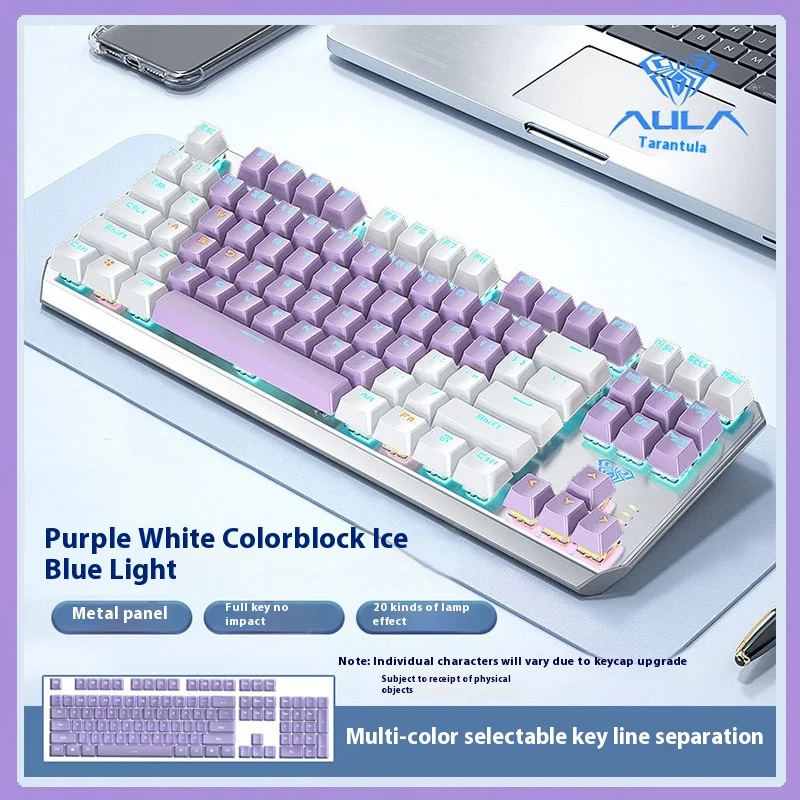 teclado mecanico com fio 87 teclas esports jogo desktop computador laptop material de liga de aluminio luz misturada aula f3087 01