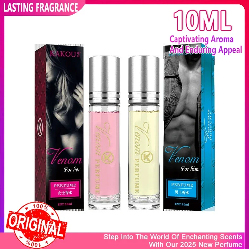 

10ML Perfume Pheromone Pheromone For Men And Women Long Acting Perfume Oil Body Essential Oil Perfume Elastic Oil