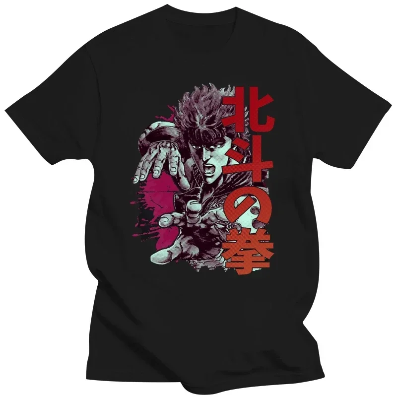 100 Cotton Short Sleeves Tee Shirt Fun Graphic 5xl Male Beach Tshirt Hokuto No Ken T Shirt Kenshiro T-Shirt